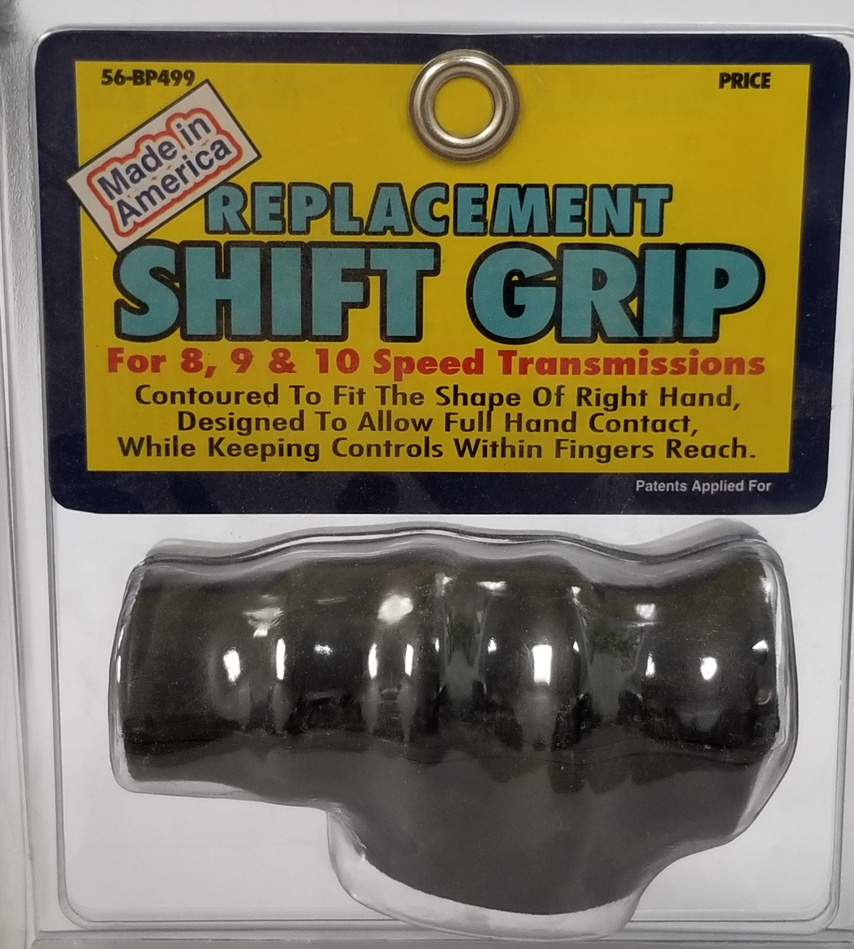 GEAR SHIFT HANDLE PACKAGED