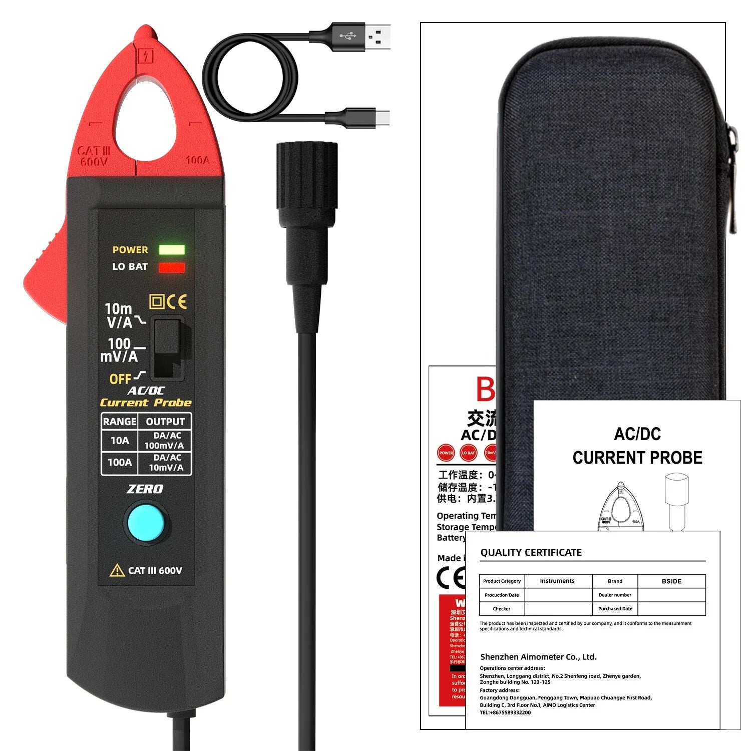 BSIDE UP1 AC/DC Current Probe Clamp for Oscilloscope