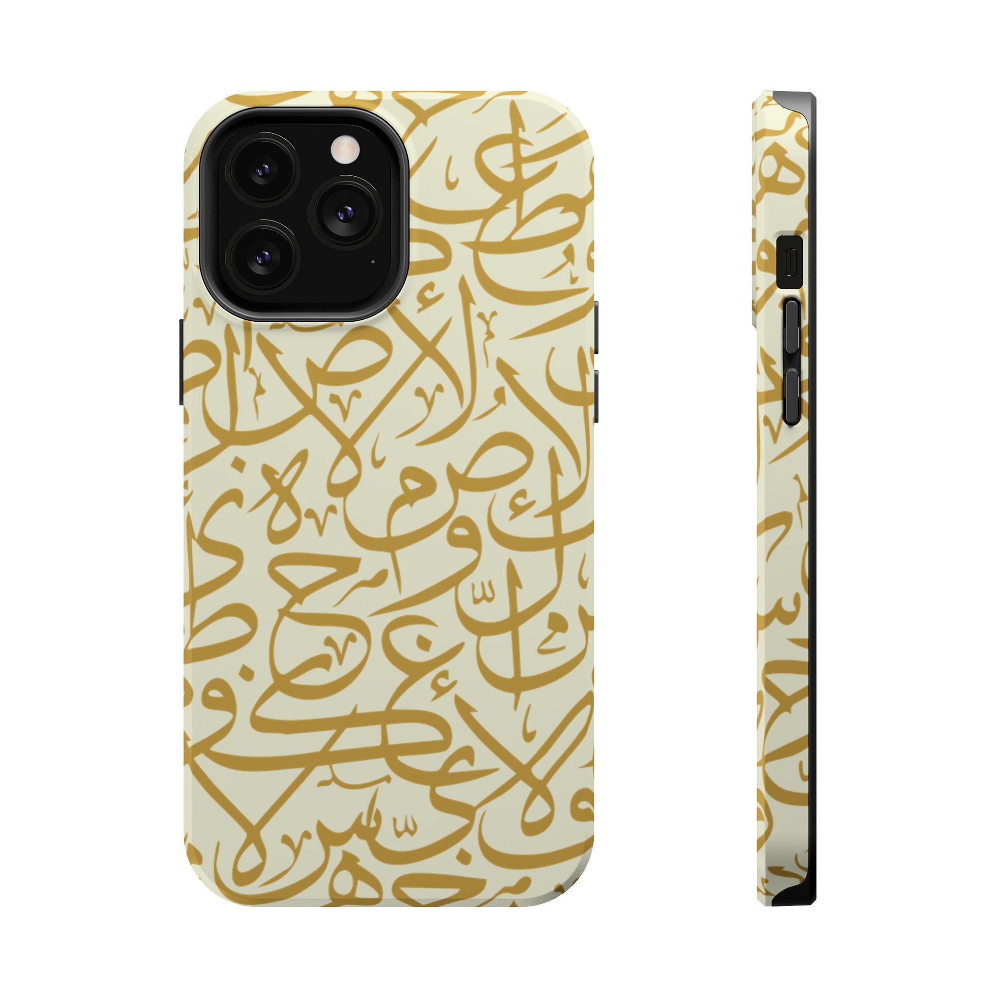 Beige and Gold Arabic Letters  Iphone Magnetic Tough Cases