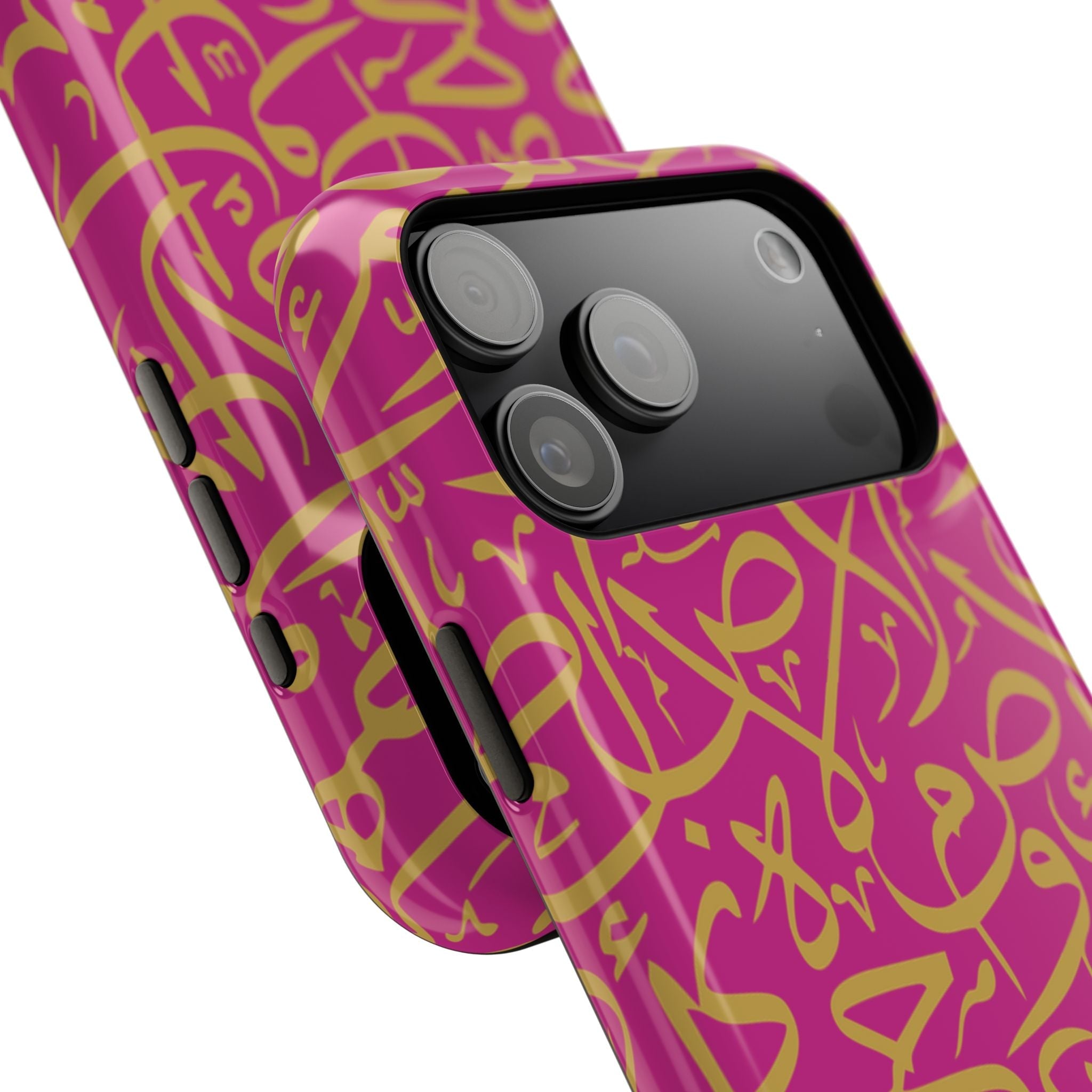 Pink and Gold Arabic Letters  Iphone Magnetic Tough Cases