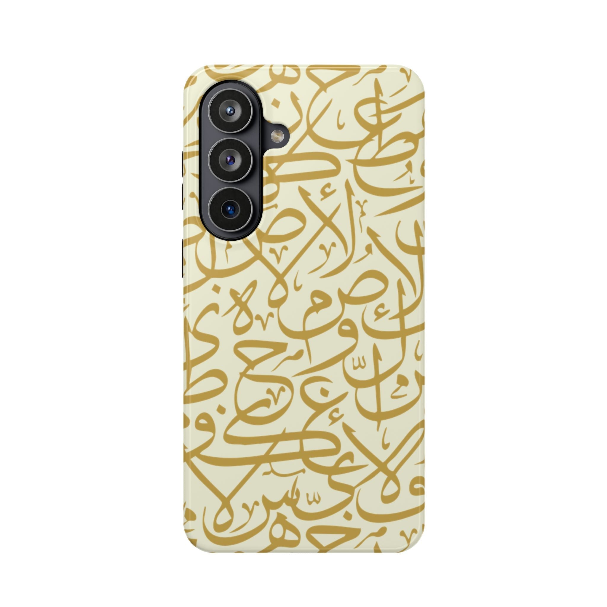 Beige and Gold Arabic Letters  Iphone Magnetic Tough Cases