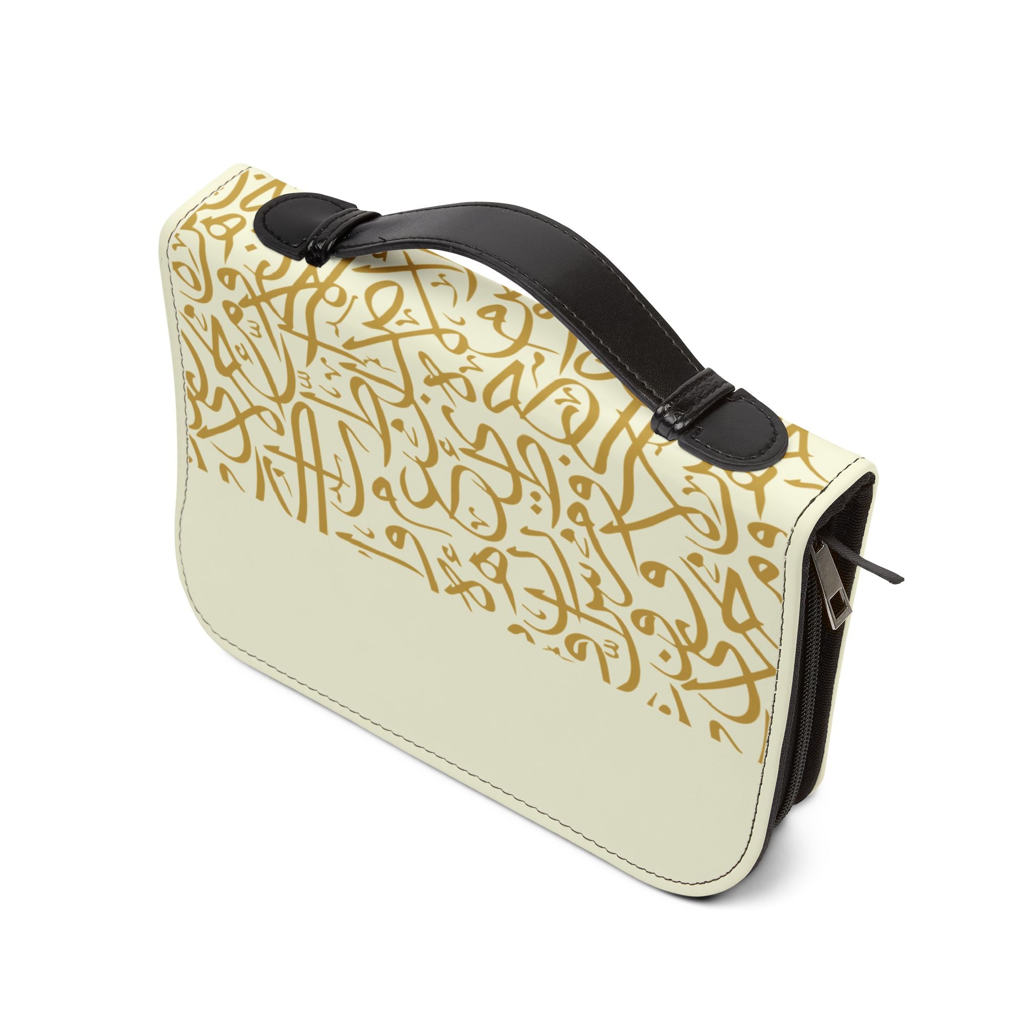 Beige and Gold Arabic Letters Quran Cover