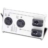 New  Symmetra LX power distribution panel  SYPD11