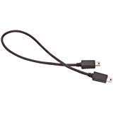 Motorola Business Radio Cloning Cable Kit HKKN4028A HKKN4028 Copper Black