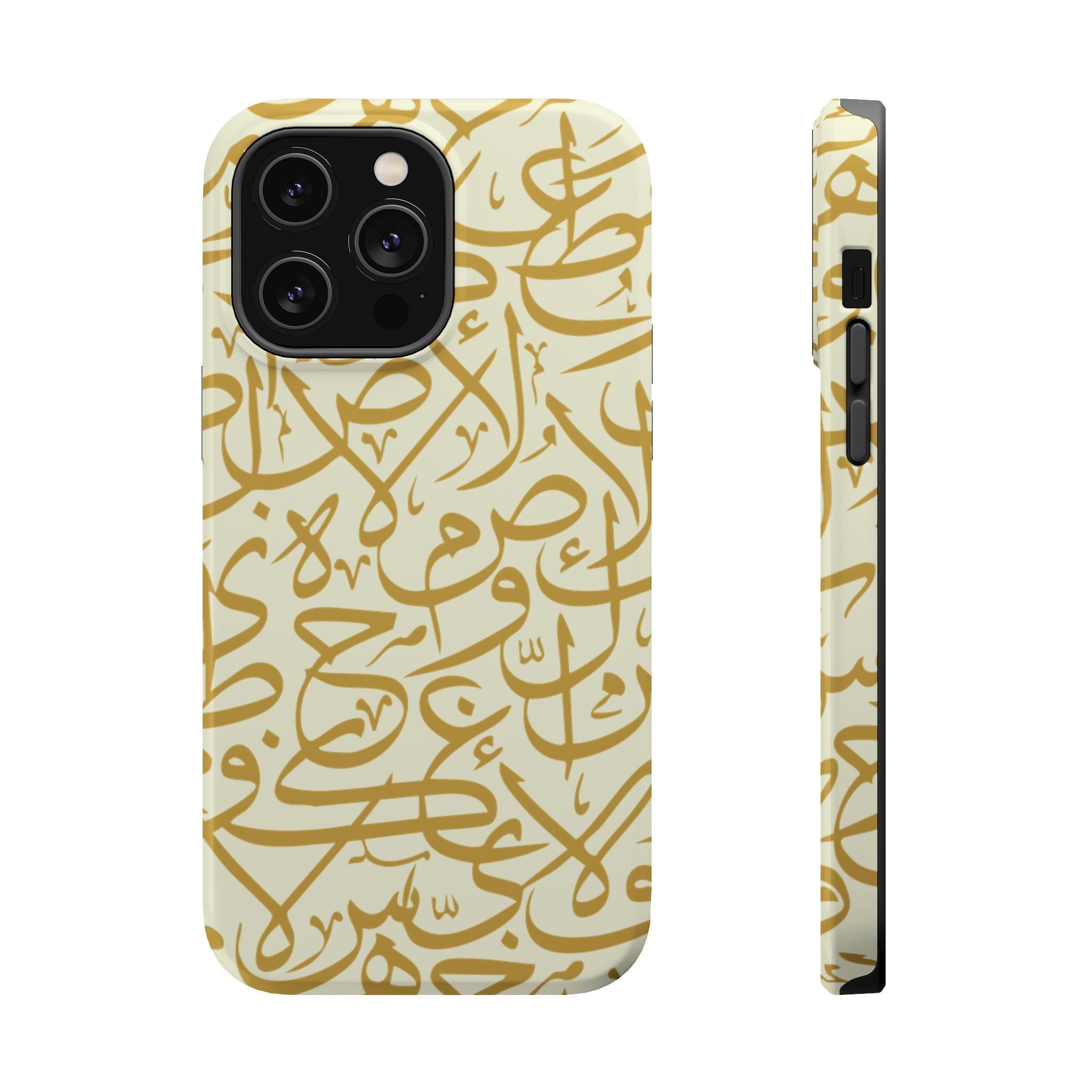Beige and Gold Arabic Letters  Iphone Magnetic Tough Cases