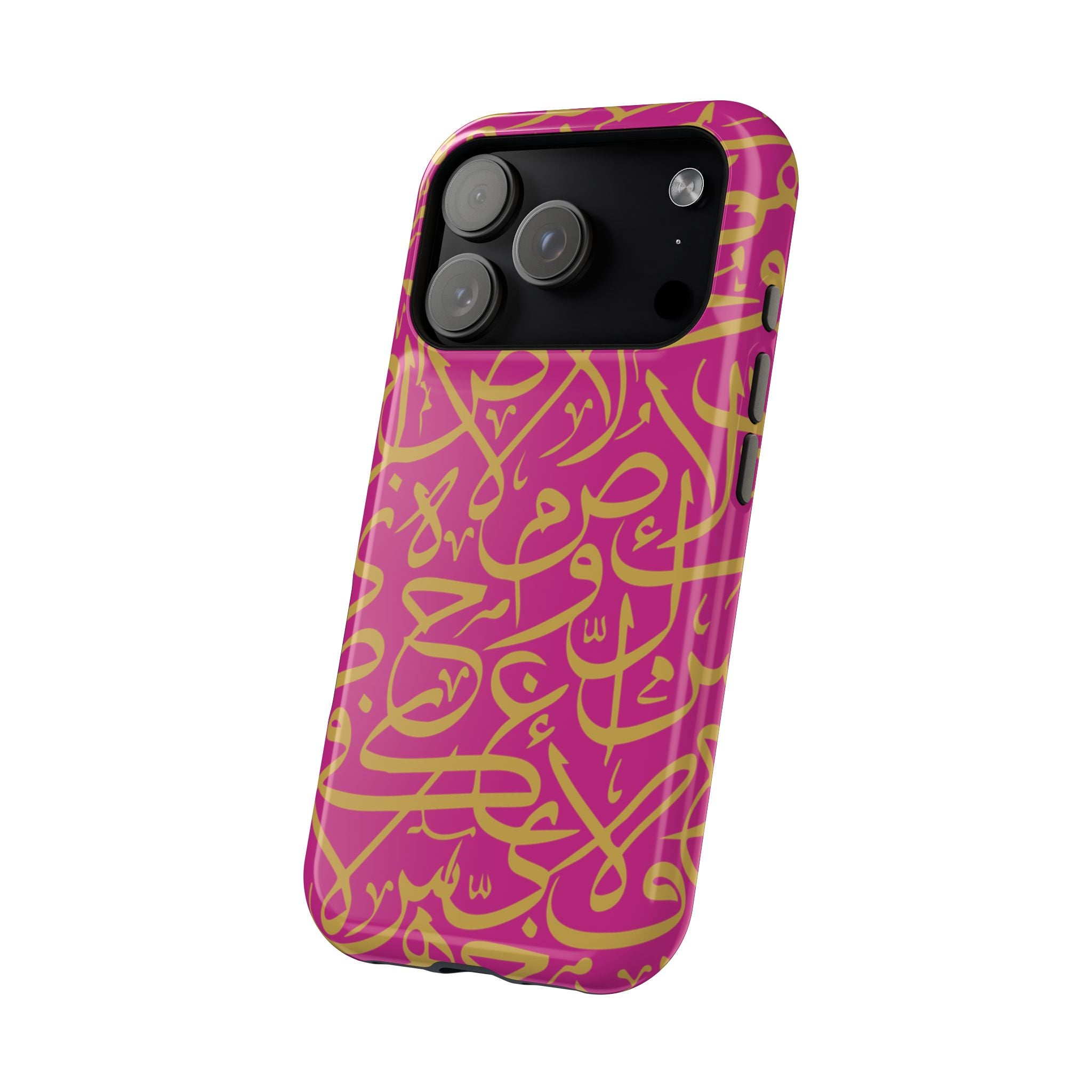Pink and Gold Arabic Letters  Iphone Magnetic Tough Cases