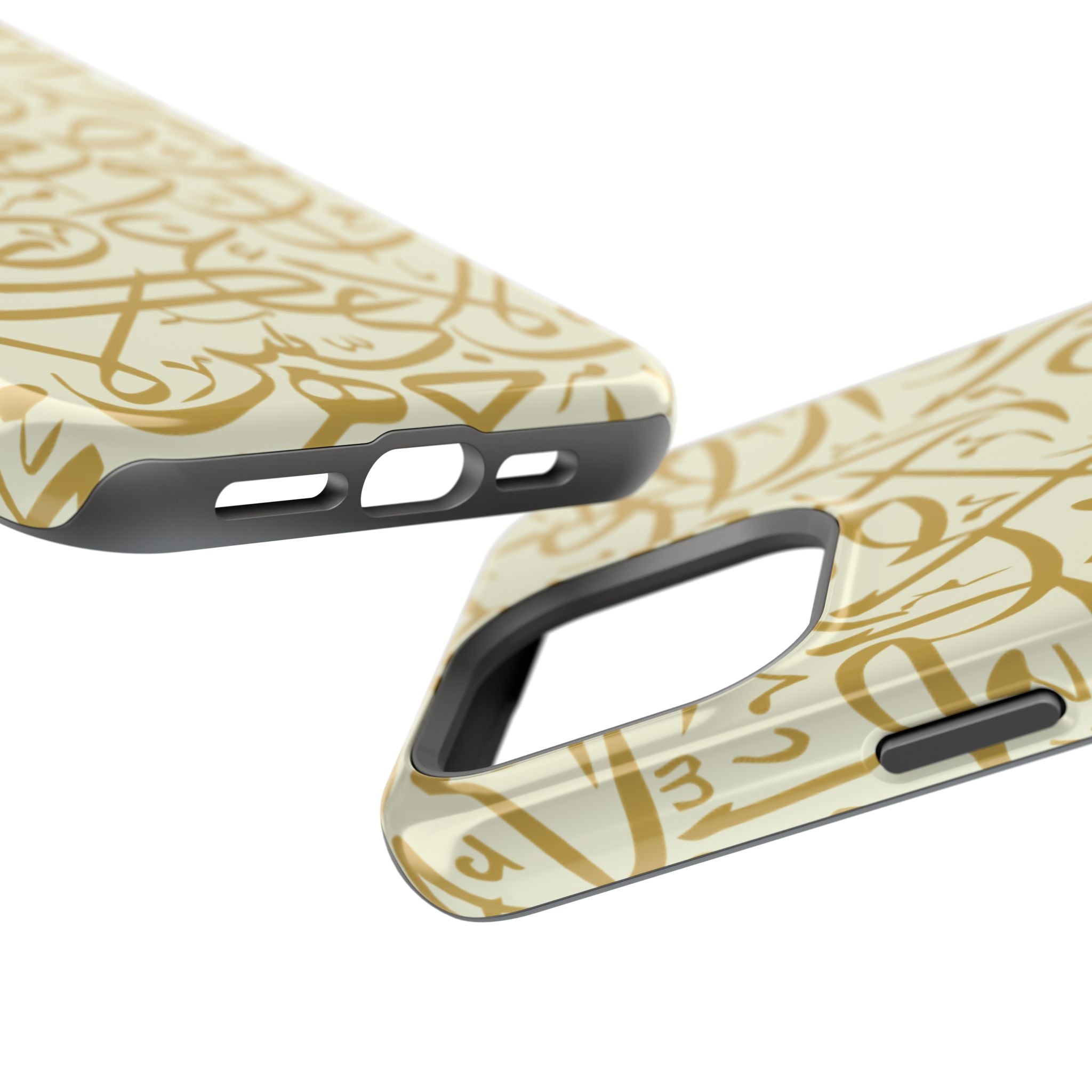 Beige and Gold Arabic Letters  Iphone Magnetic Tough Cases
