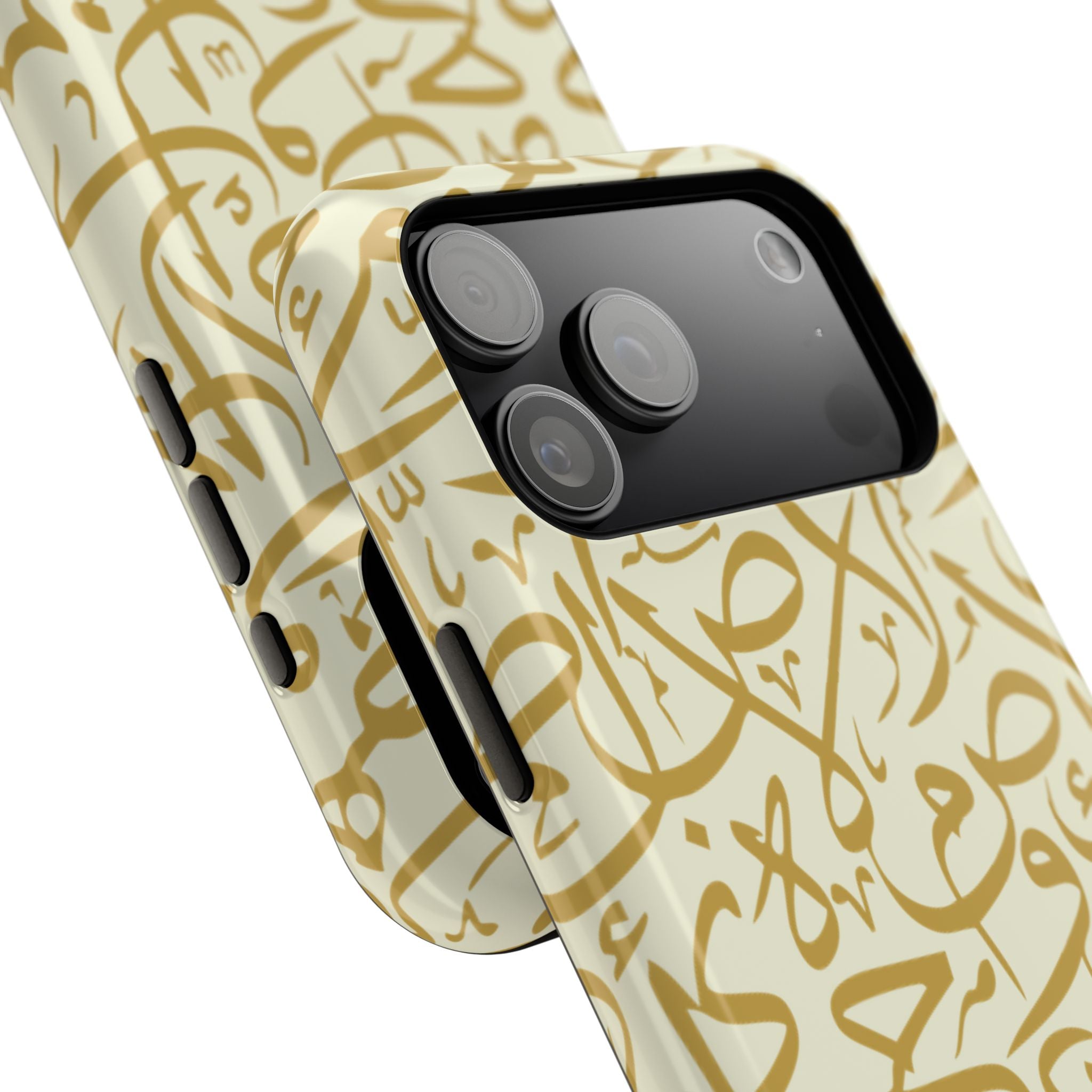Beige and Gold Arabic Letters  Iphone Magnetic Tough Cases