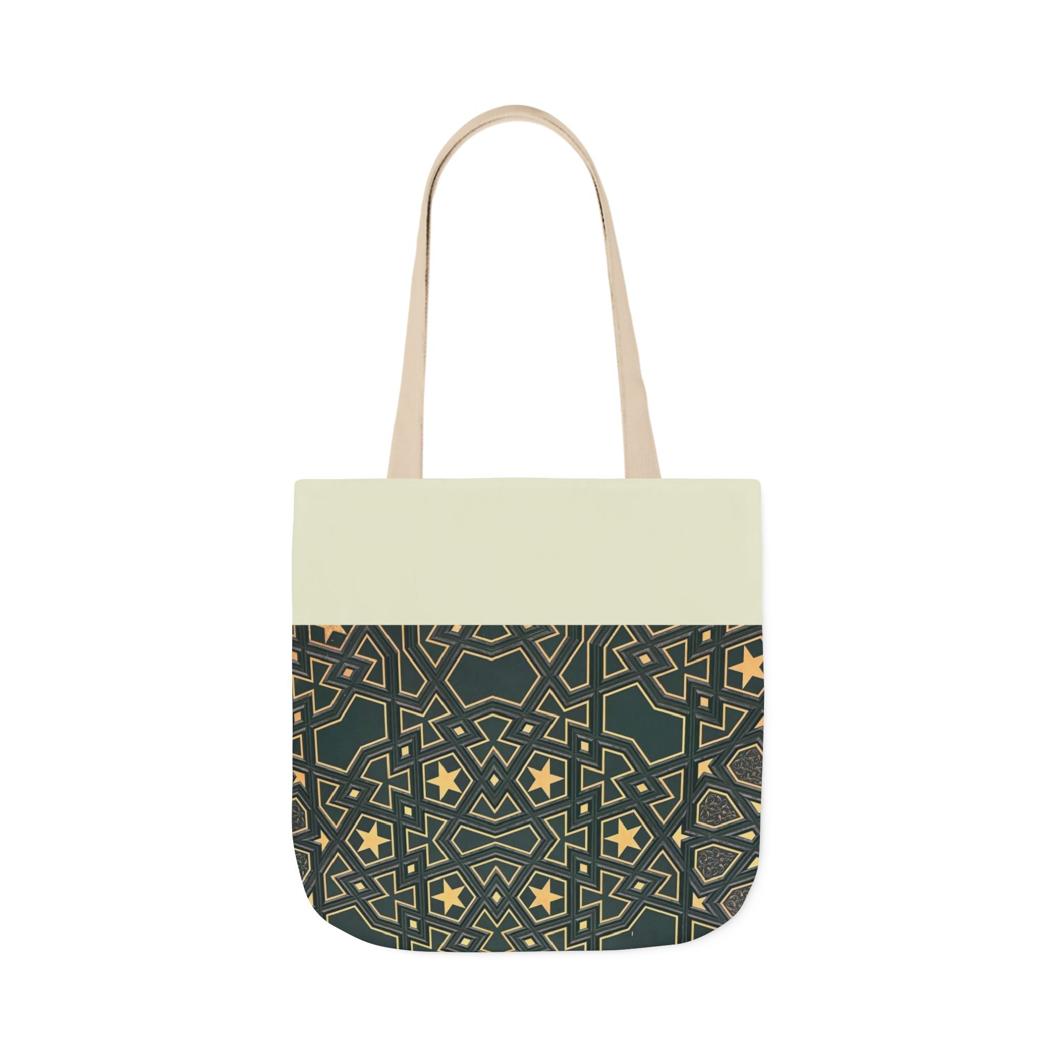 Masjid Al Haram Door Canvas Tote Bag, 2-Color Straps