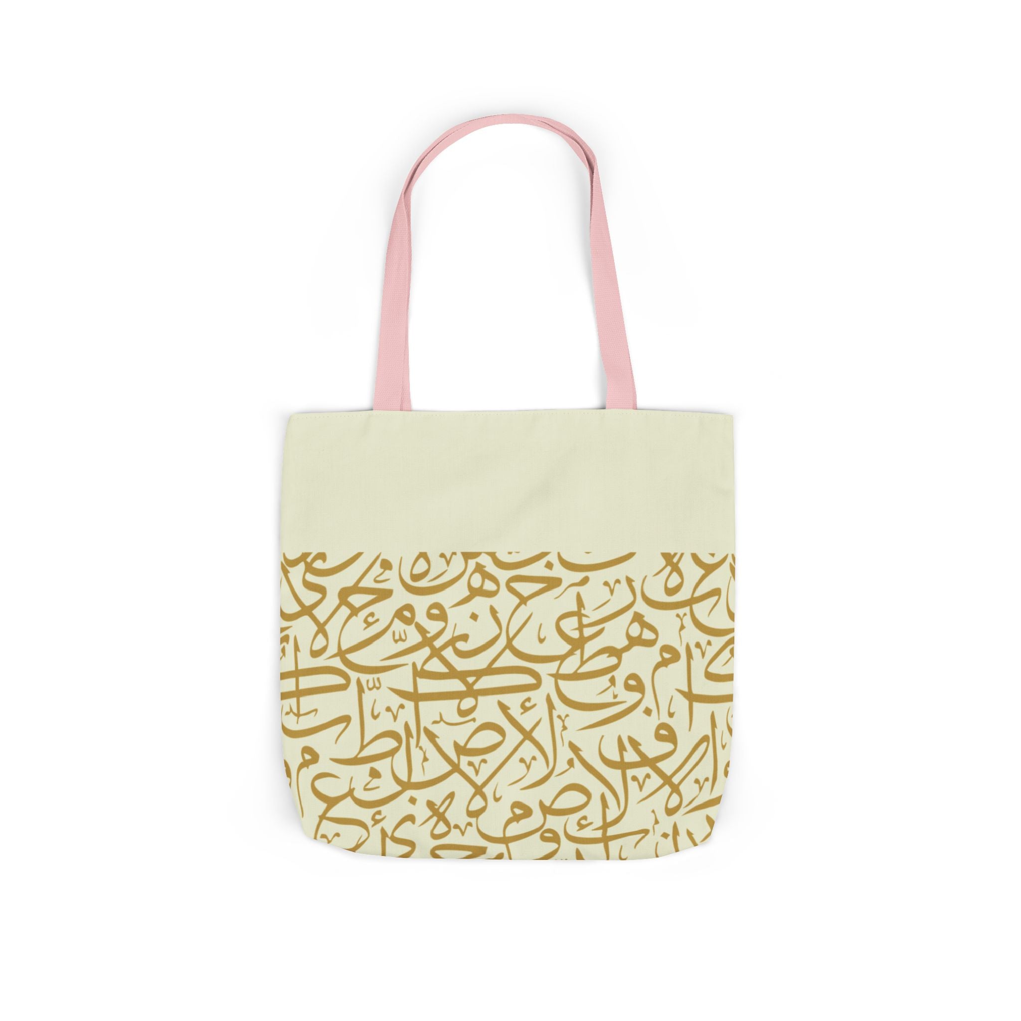 Beige and Gold Arabic Letters  Tote Bag, 4-Color Straps