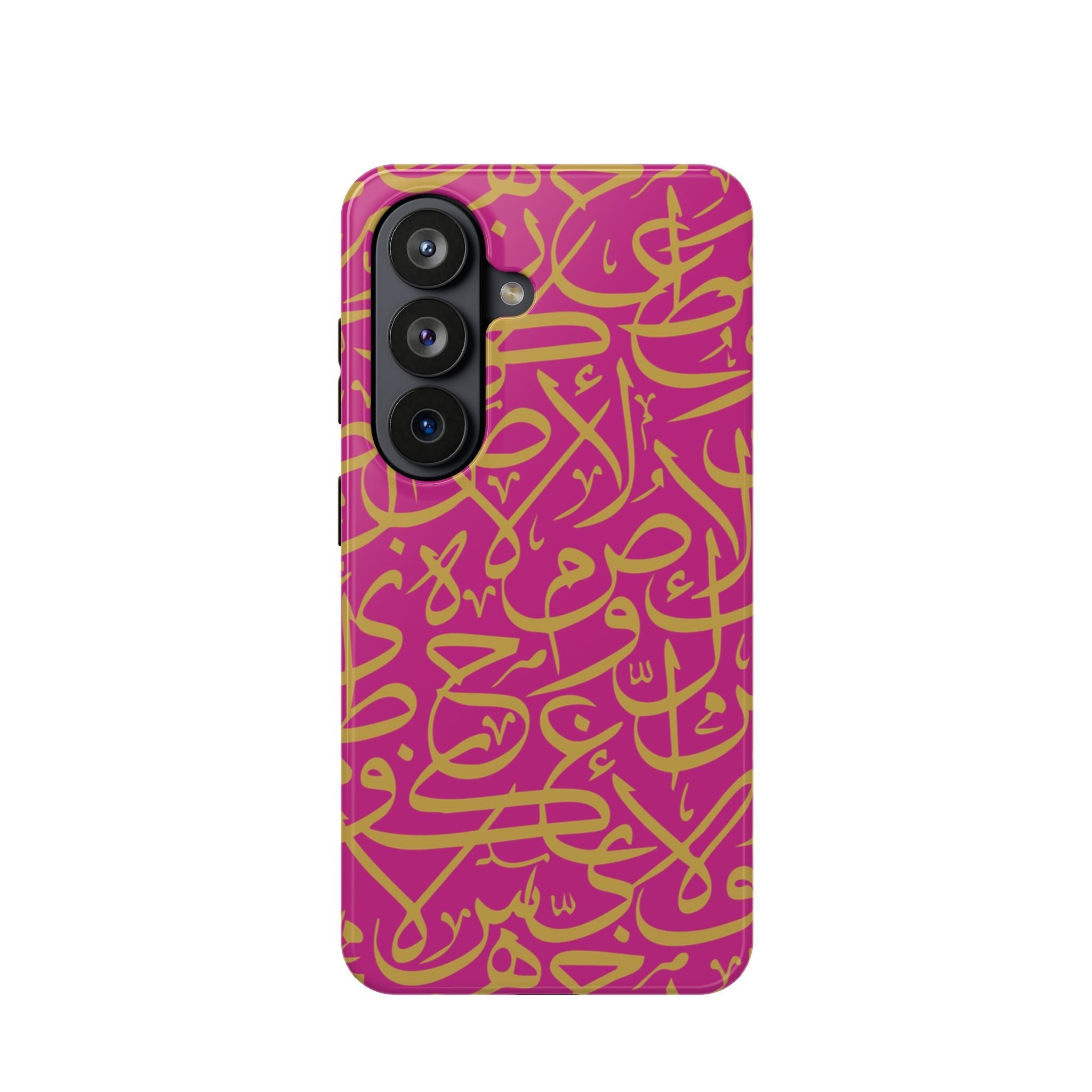 Pink and Gold Arabic Letters  Iphone Magnetic Tough Cases