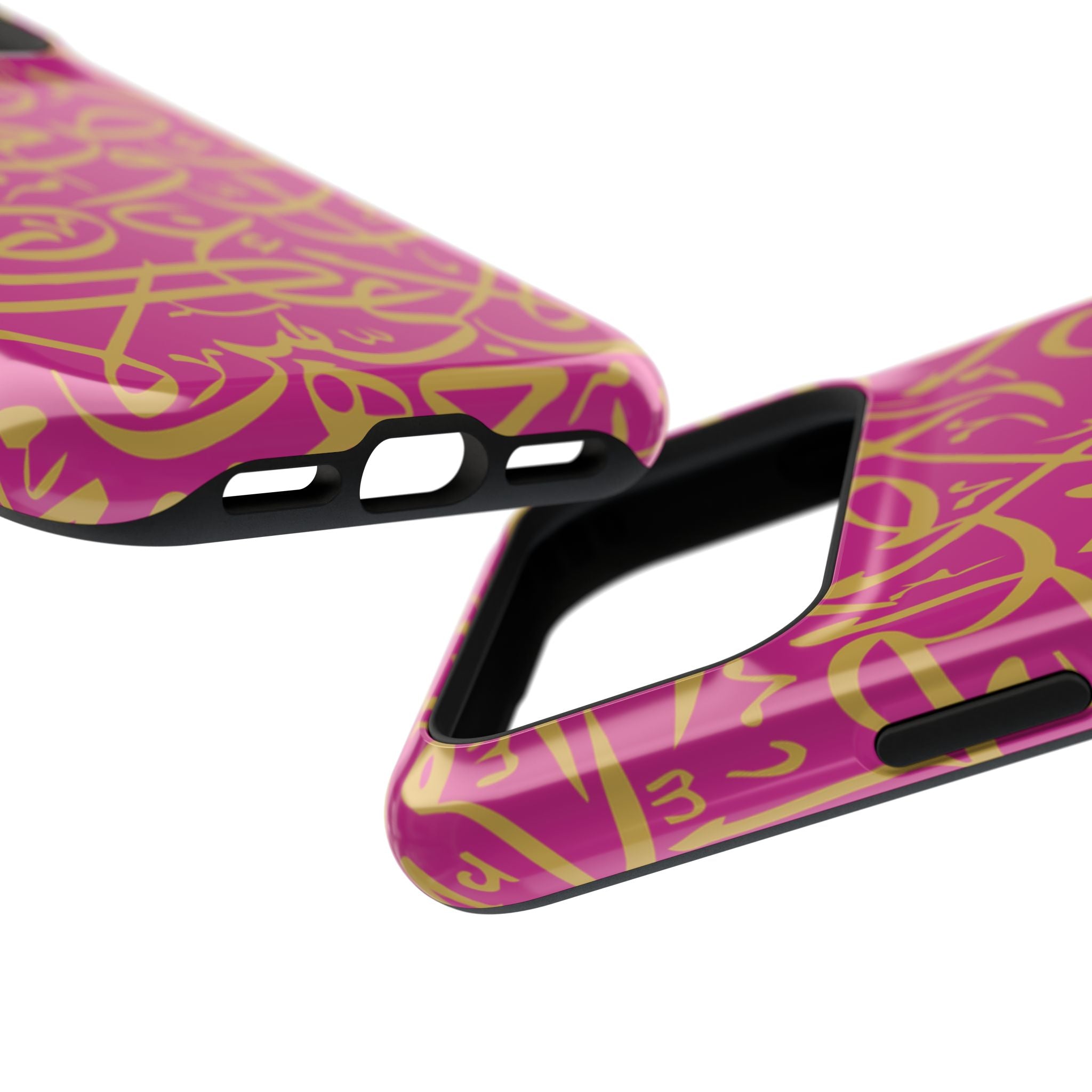 Pink and Gold Arabic Letters  Iphone Magnetic Tough Cases