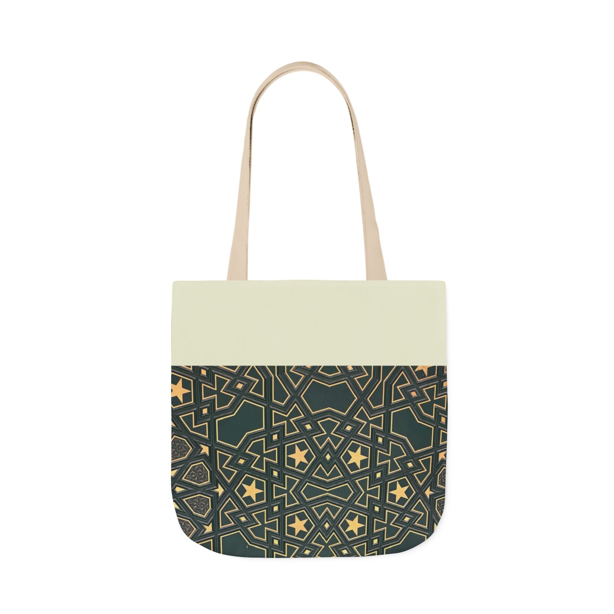 Masjid Al Haram Door Canvas Tote Bag, 2-Color Straps