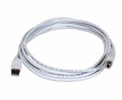 Lexmark 6.5 Ft Usb A/B Cable 1021294