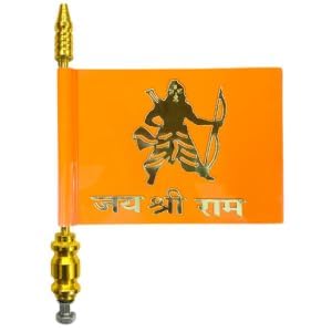 Dectems Jai Shree Ram Car Bonnet Flag With Clamp And Gold Metal Rod  Universal Fit Vehicle Decorative Flag For Cars, Trucks, Bi