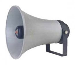 Ahuja Uhc 25 Horn Speaker