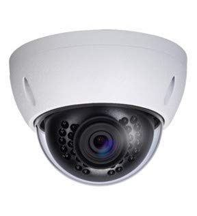 Vonnic Camera VIPDHDBW1420E 4MP H.264+&H.264 FHD Network IR Vandal Proof Dome