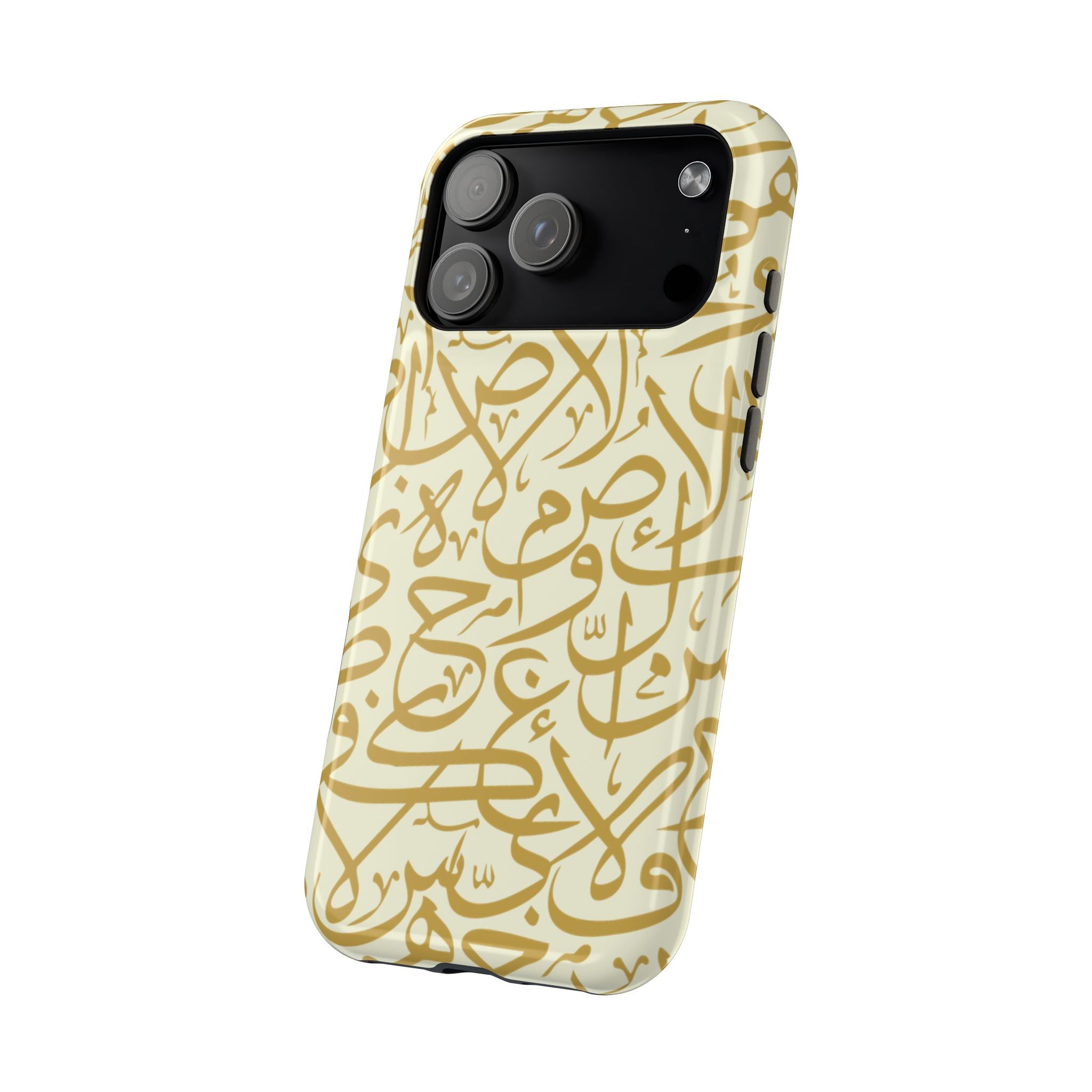 Beige and Gold Arabic Letters  Iphone Magnetic Tough Cases