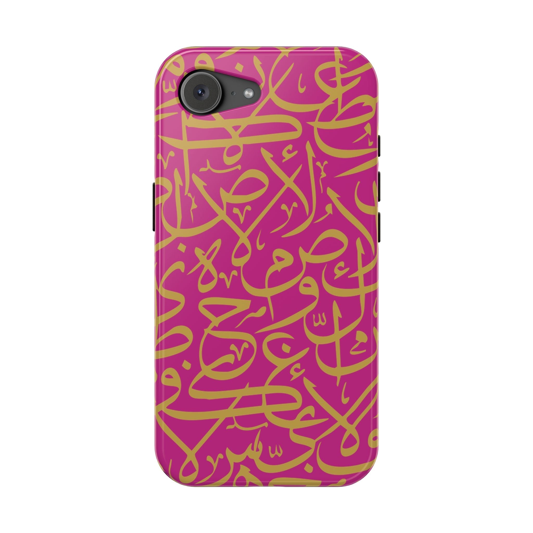 Pink and Gold Arabic Letters  Iphone Magnetic Tough Cases