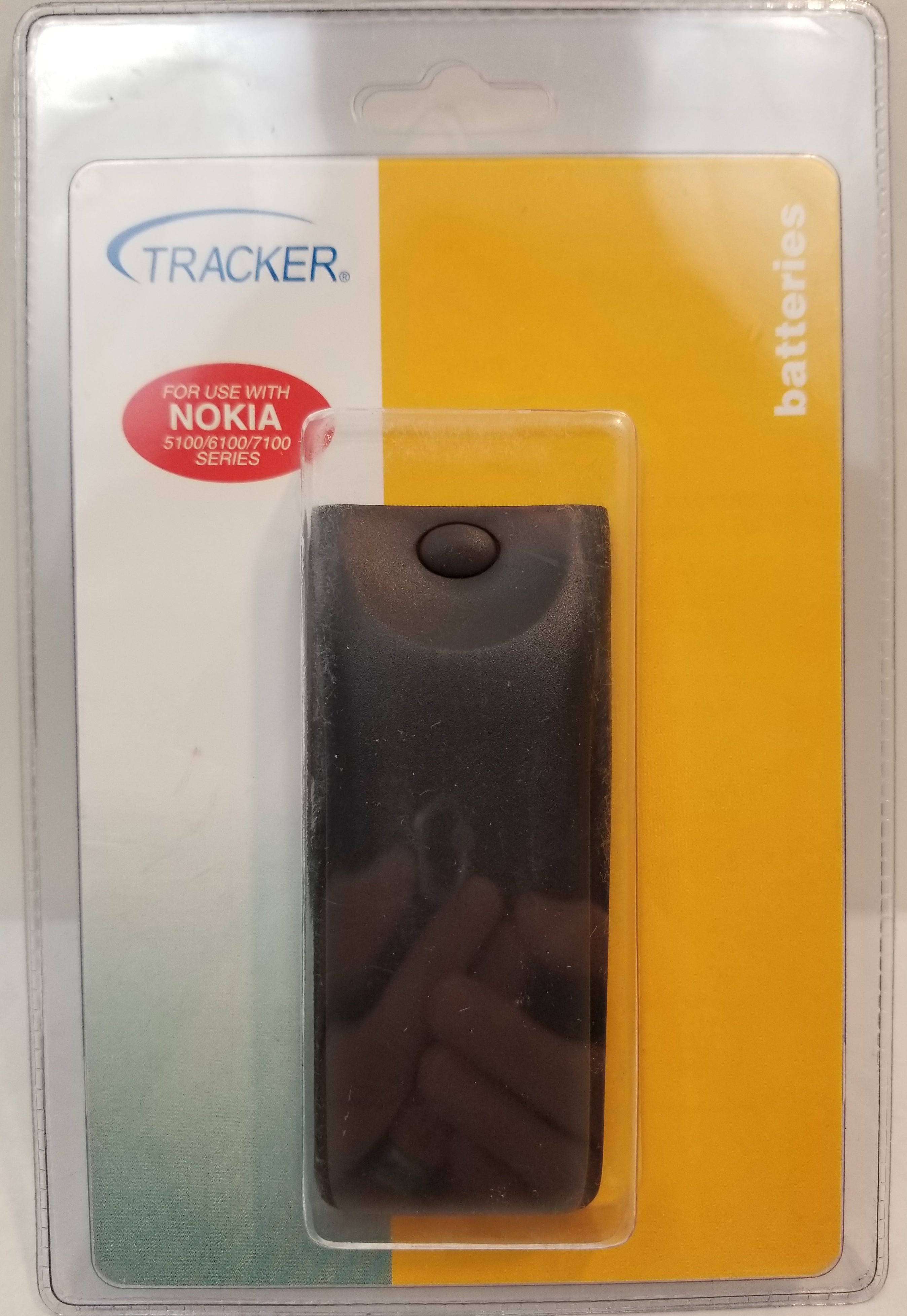 NIMH REPL. BATTERY FOR NOKIA (VIBRATING)