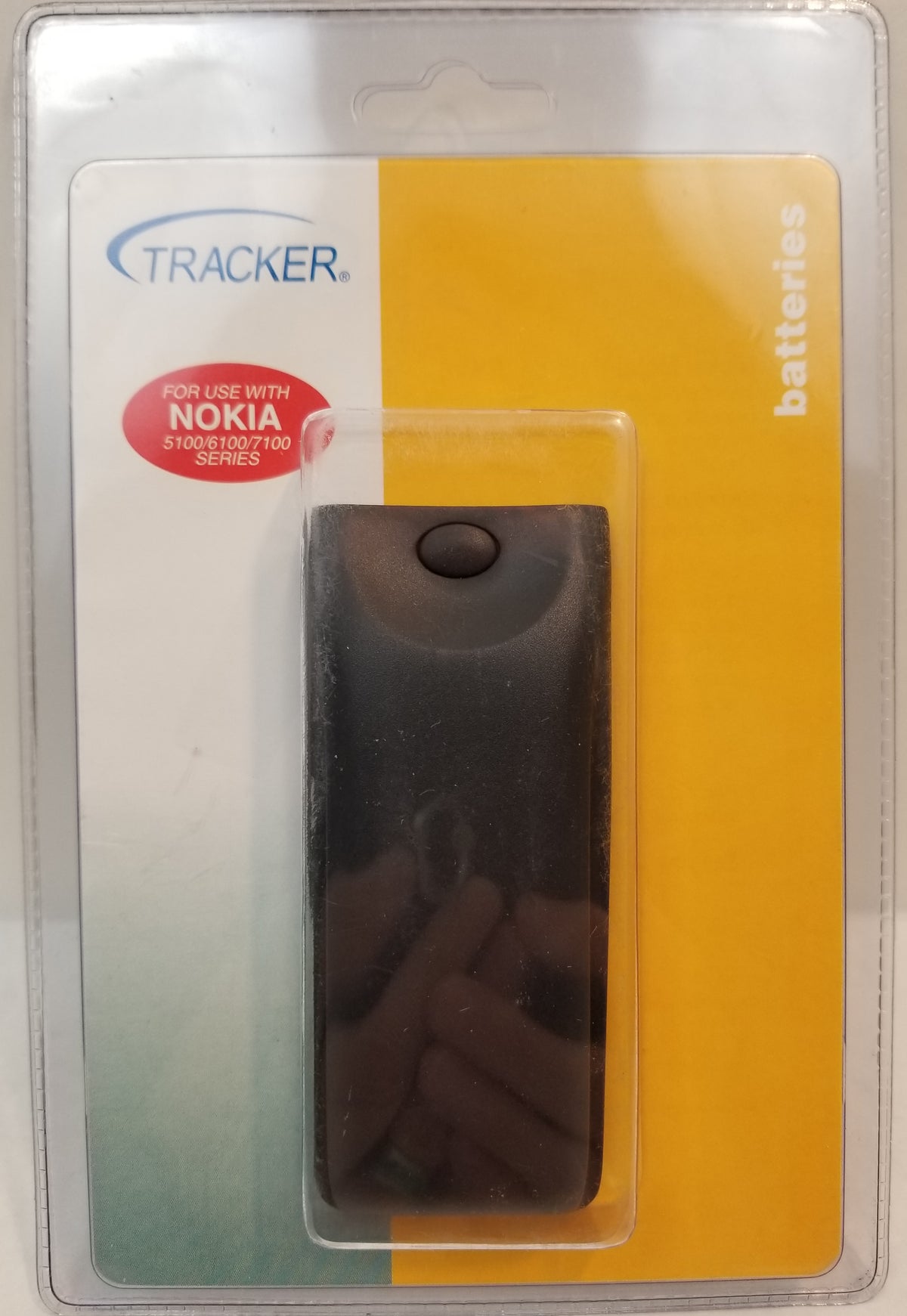 NIMH REPL. BATTERY FOR NOKIA (VIBRATING)