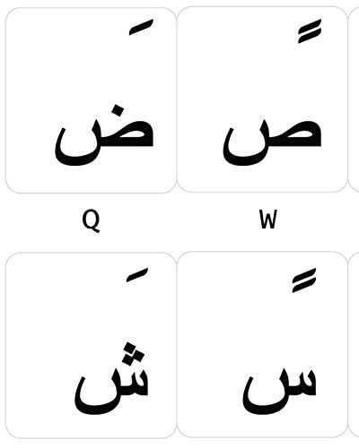 Arabic Stickers For Keyboard With Black Letters Transparent For Computer Laptops Desktop