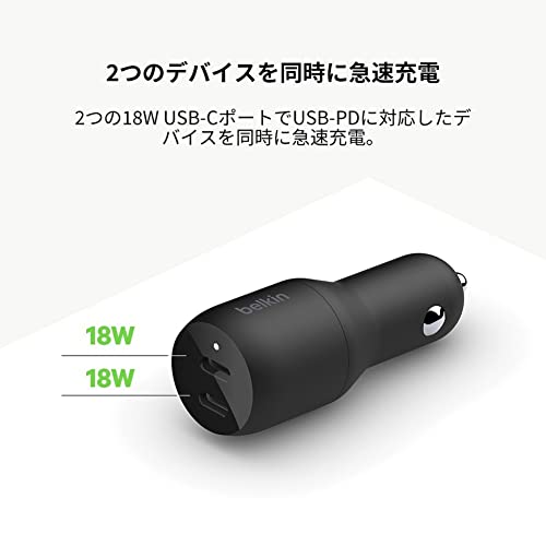 Belkin 36 Watt Dual USB Car Charger   Power Delivery 2 18W USB C Ports with PPS Charging Apple iPhone 14, 14 Pro, 14 Pro Max, iPhone 13, 13 Pro, 13 Pro Max Samsung Galaxy, AirPods   USB C Charger