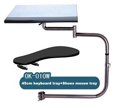 Computer Keyboard Stand Laptop Mouse Mount for Workstation Video Gaming, Installed to Chair or Any Round Bar with Maximum 1.96 inch Diagonal Thickness