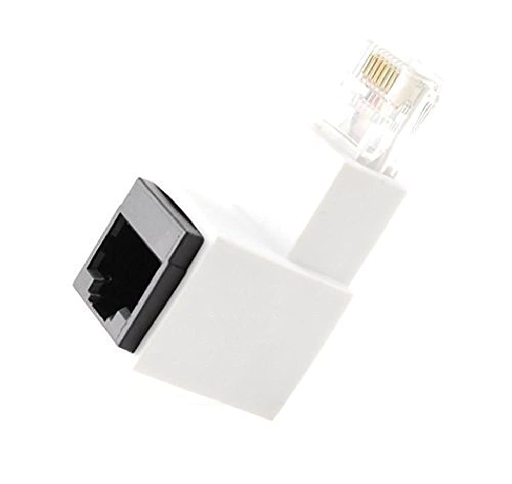 Cablesonline Cat5E/Cat6 Rj45 Ethernet Male/Female Right Angle Adapter. Rj45/ 8P8C Female To Rj45/ 8P8C Male, U R45W