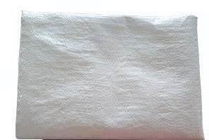 Sand Bags Empty White Woven Polypropylene Sandbags Sack Bags Recycling Bags Gravel Bags Upgrade Thickened Material14   26   (5 P