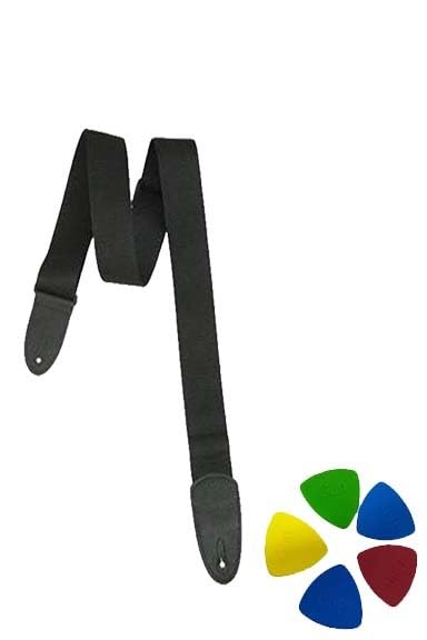 MG MUSIC GALAXY Premium Adjustable Guitar Strap with Leather Ends | Electric, Bass & Acoustic Guitar Use