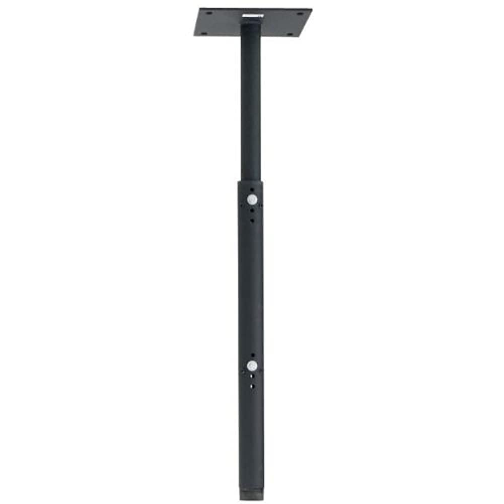 Ceiling Plate With Adjustable Ext