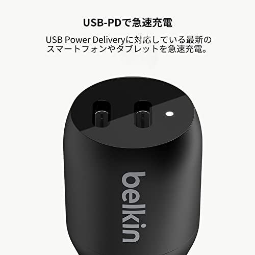 Belkin 36 Watt Dual USB Car Charger   Power Delivery 2 18W USB C Ports with PPS Charging Apple iPhone 14, 14 Pro, 14 Pro Max, iPhone 13, 13 Pro, 13 Pro Max Samsung Galaxy, AirPods   USB C Charger