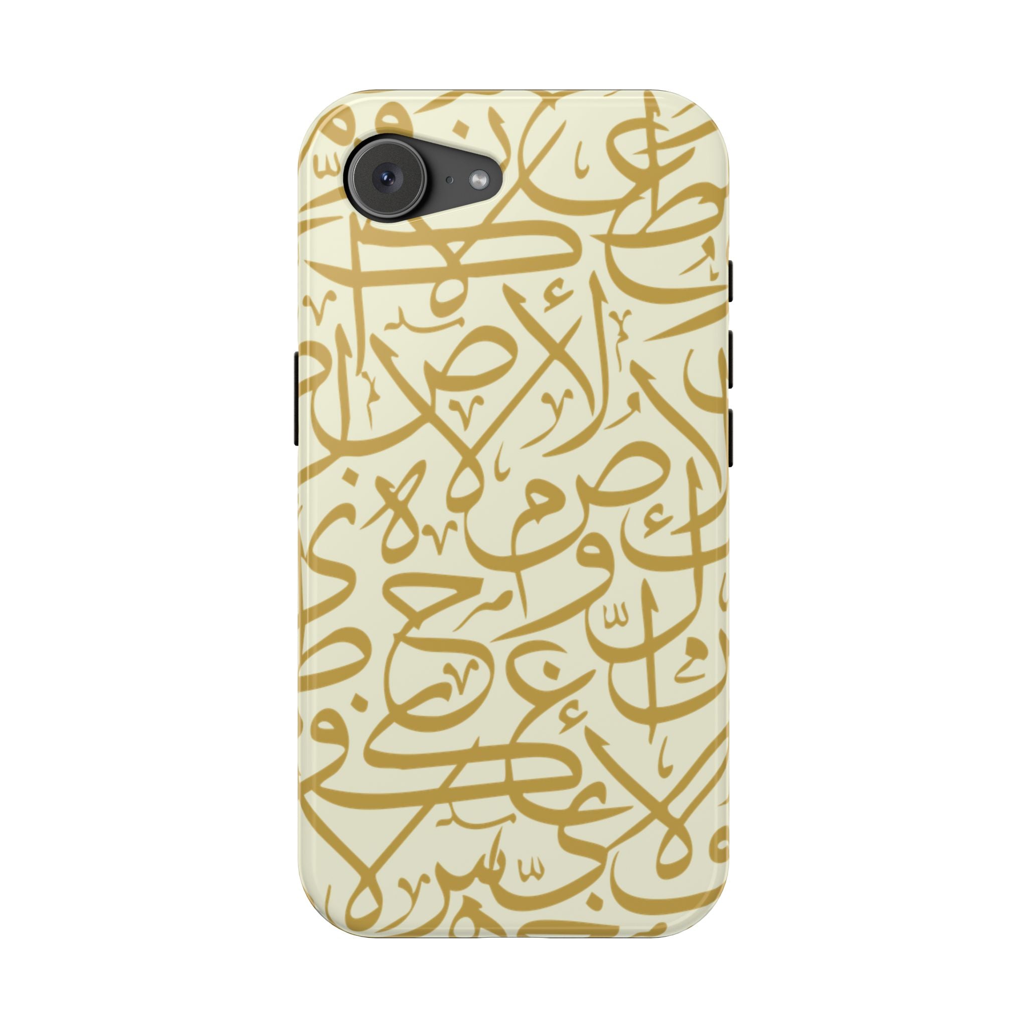 Beige and Gold Arabic Letters  Iphone Magnetic Tough Cases