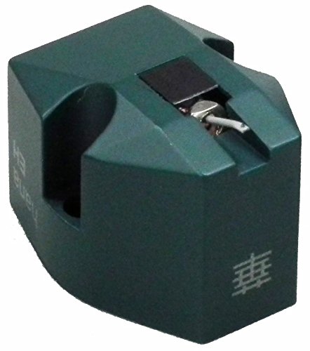 Hana El Series Moving Coil Cartridges