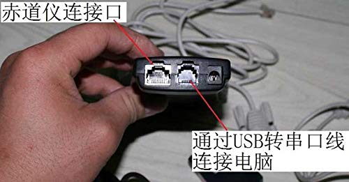 Suamdoen Usb To Rj11 Rj12 Control Cable For Celestron Nexstar Eq6 Pc Link To Hand Controller Rs232 Serial Converter Cable