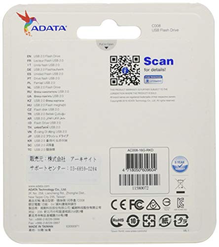 A Data Technology C008 16Gb Usb 2.0 Retractable Capless Flash Drive, Black/ Red (Ac008 16G Rkd)