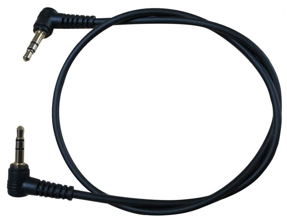Plantronics Standard Headset Cable (84757-01)