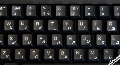 Online Welcome Russian With White Lettering Keyboard Stickers Transparent For Computers Laptops Desktop Keyboards