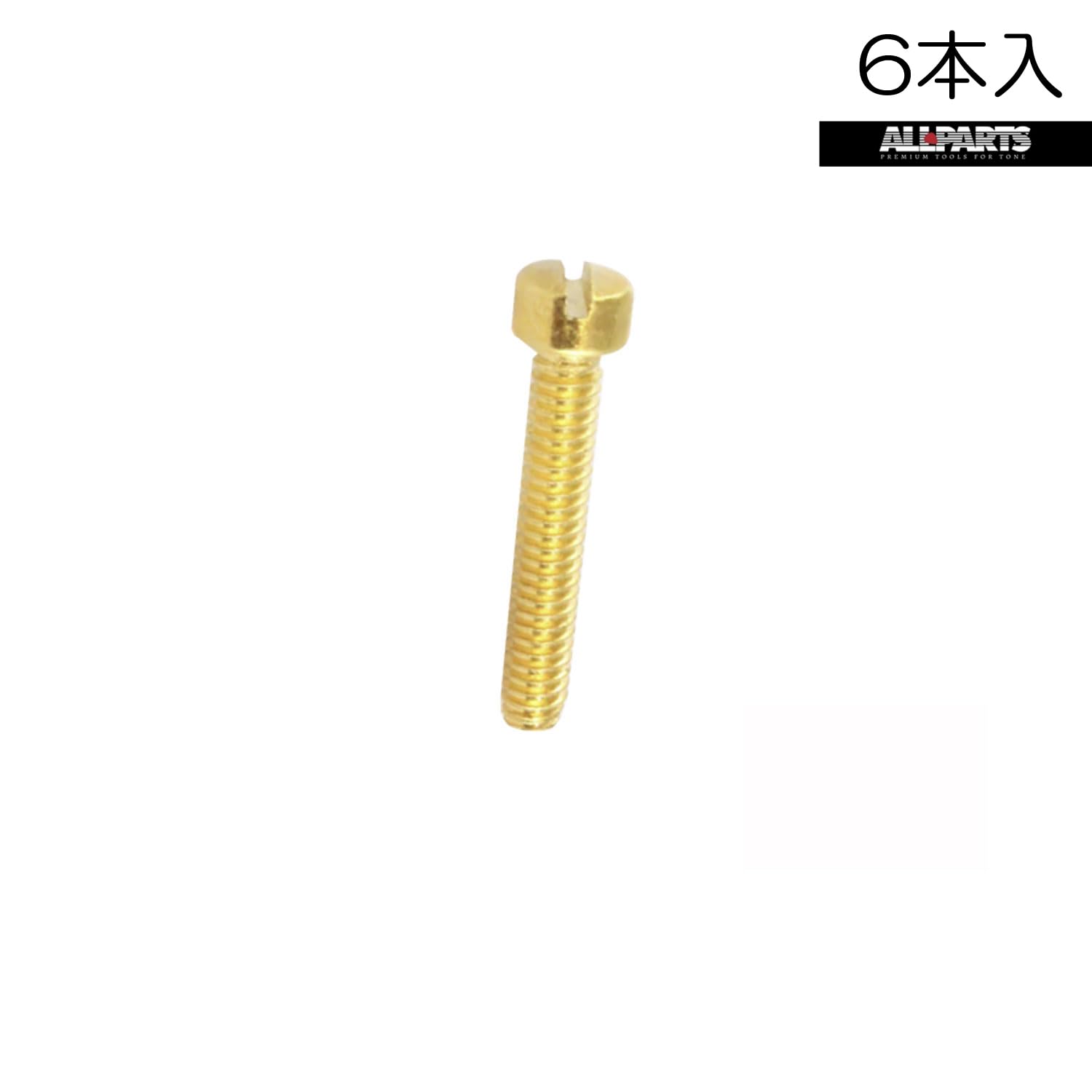 Allparts Gs 5453 002 Pole Piece Screws   Gold