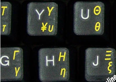 Greek Keyboard Stickers Transparent Yellow Letters For Any Laptop Computer Pc Desktop Notebook