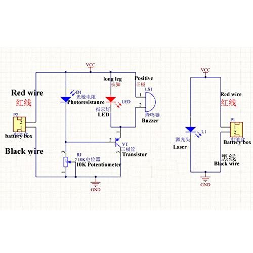 Acxico 1Set Sound/Light Alarm Motion Senser Security Infrared Laser Alarm Switch Diy Kits Black