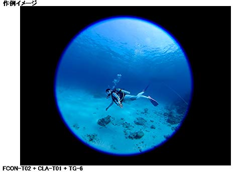 Fisheye Converter Fcon-T02 (Tg-5/Tg-6/Tg-7/Macro Photo/Underwater Shot/Outdoor)