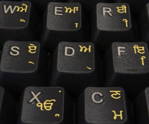 Punjabi Keyboard Labels Layout With Yellow Lettering On Transparent Background