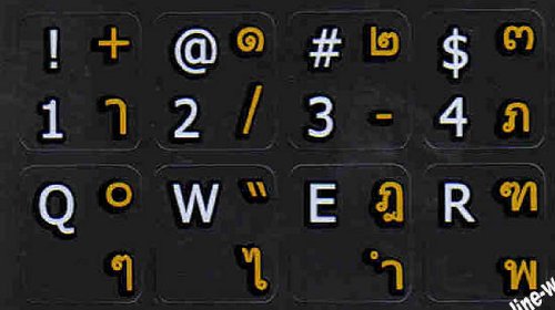 Thai English Non Transparent Black Background Keyboard Stickers For Computer Laptops Desktop