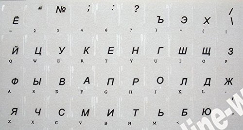 Online Welcome Russian Keyboard Stickers With Transparent Background With Black Lettering For Computer Laptops Desktop