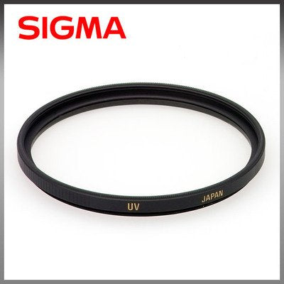 Sigma Dg 58Mm Multi-Coated Uv Filter