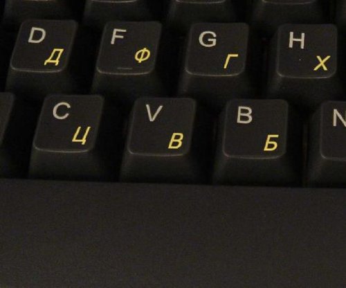 Serbian Keyboard Labels Layout With Yellow Lettering Transparent Background For Desktop, Laptop And Notebook