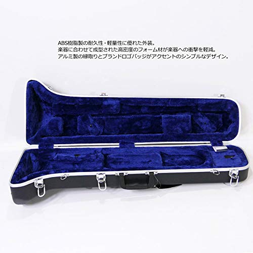 Crossrock Abs Woodwind Hardshell Case-Fits Tenor Trombone-Removable Shoulder Strap, Storage Compartment, Tsa Lock-Black (Cra860T