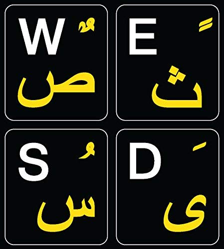 Farsi (Persian) English Us Keyboard Sticker Non Transparent Black